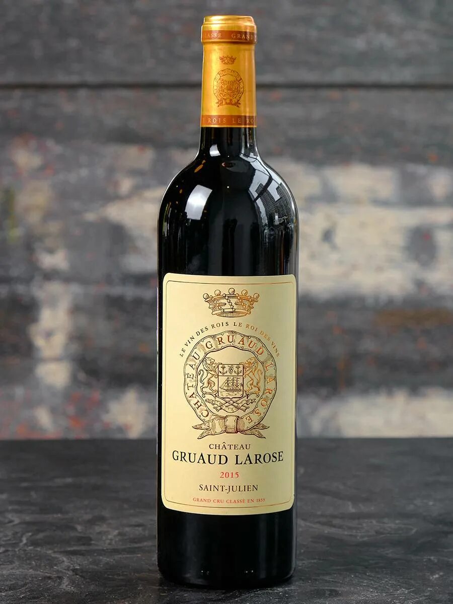 Larose. Gruaud larose. Шато pierre de montignac. Gruaud larose. Шато монроз.