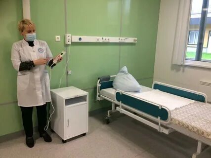 Псковская инфекционная больница