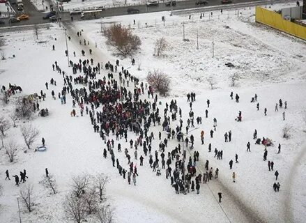Екатеринбург отмена