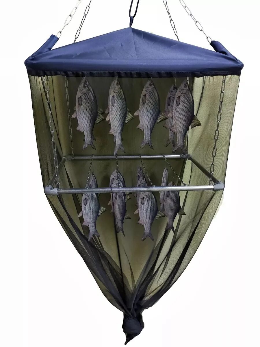 Сушилка для рыбы купить. Сушилка подвесная Woodland Inturistic. Nftd50 сушилка для рыбы Namazu,d 50 см,квадратная. Сушилка для рыбы Woodland, двухярусная, складная, в сумке. Сушилка для рыбы Митек.