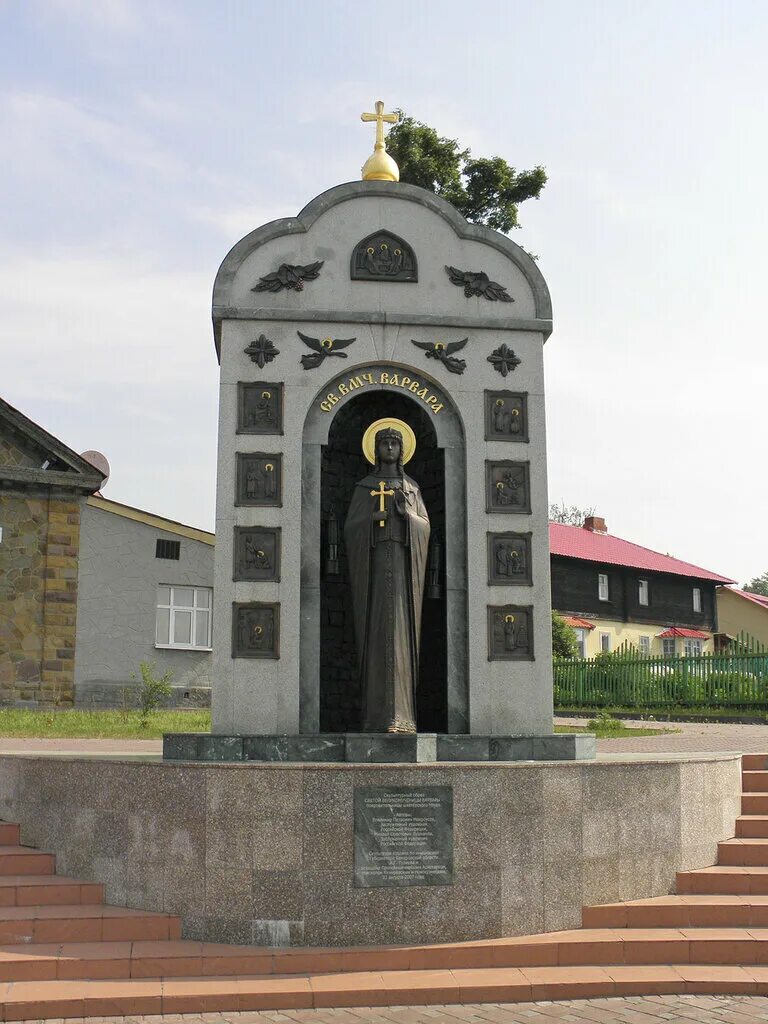 Музей красная горка Кемерово. Памятник на красной Горке Кемерово. Кемерово, улица красная горка, 17. Красная горка телефон кемерово