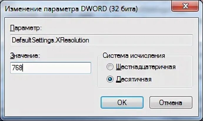 Catboost parameters default. Дефолтные настройки строительства. Команда создания сжатого архива:. Sql server default value. Default settings.