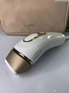 Silk expert pro