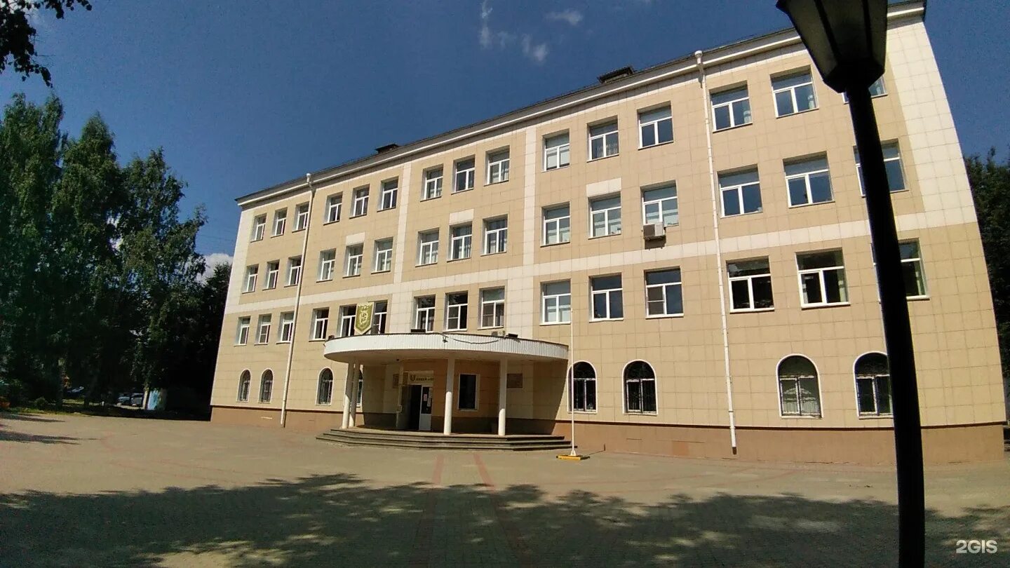 Лицеи н новгорода