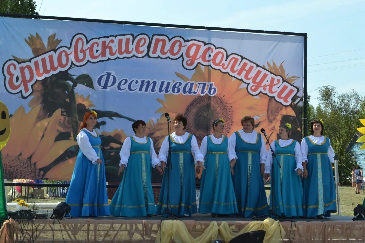 ершовское одинцовский район. ершовский дом культуры. районный дом культуры п степное.