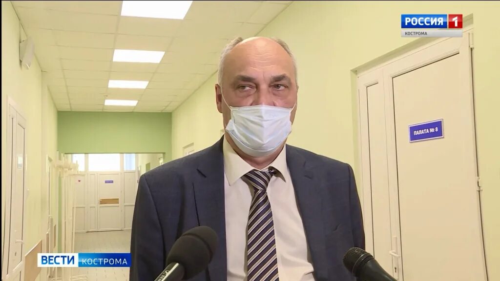 Главный врач костромской областной. Хирургическое отделение 2 городской больницы кострома. Главврач островской поликлиники. Главный врач костромской областной. Главный врач костромской областной.