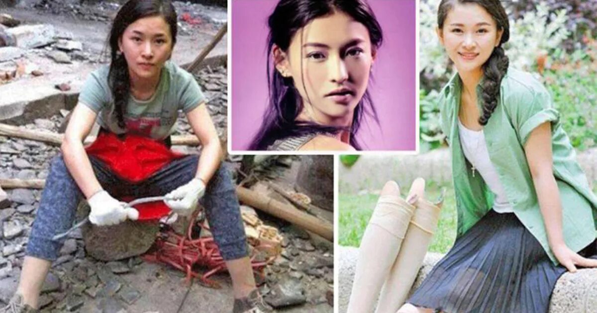She was lost. Сесилия Чун ноги. Сесилия в реальной жизни. Гиллиан Чун ножки. Сесилия Чун выжившая.