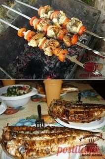 Шашлык скумбрия на мангале на решетке рецепт