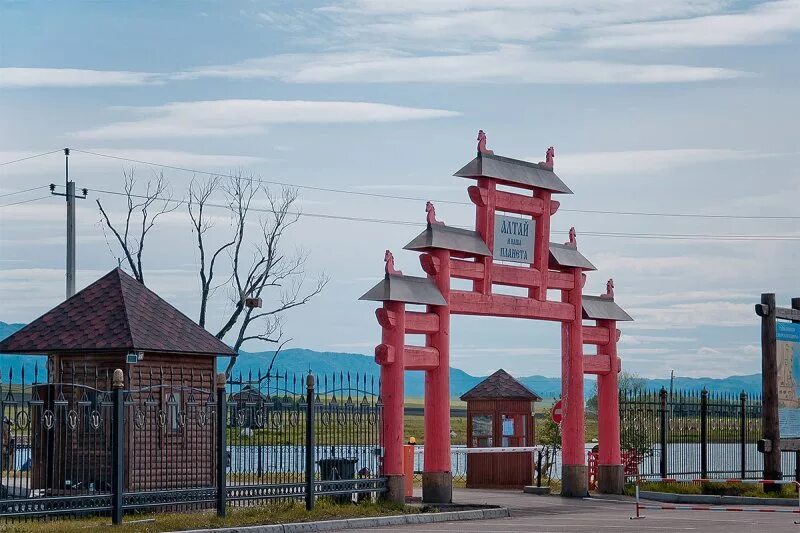 Сибирское подворье белокуриха. Сибирское подворье белокуриха. Сибирское подворье белокуриха. Белокуриха конный двор новотырышкино. Белокуриха конный двор новотырышкино.