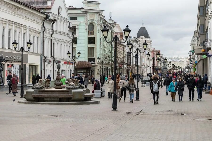 Фото: For People, караоке-клуб, ул. Баумана, 13, Казань - Яндекс Карты