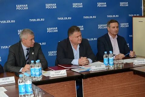 Боттлинг групп тверь