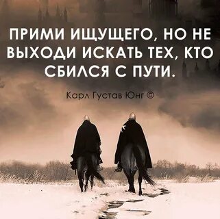 Сбился с темы
