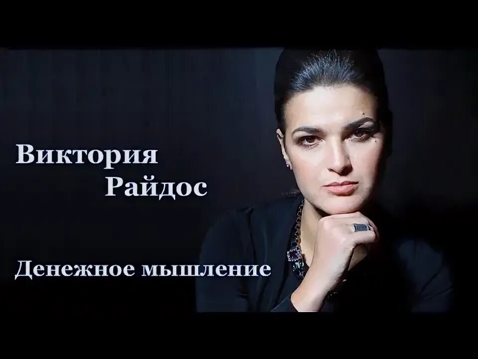 Прогноз таро райдос. Прогноз таро райдос