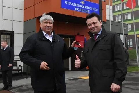 Телефон красногорского