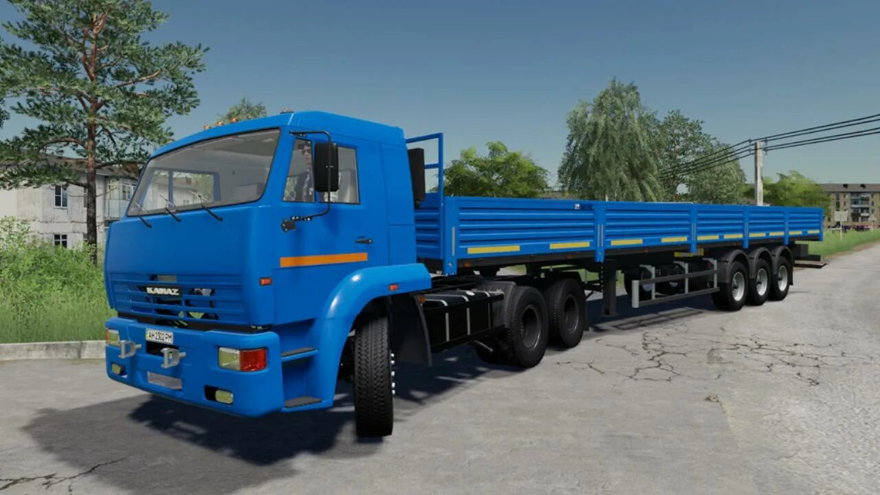 Фс 22 полуприцепы
