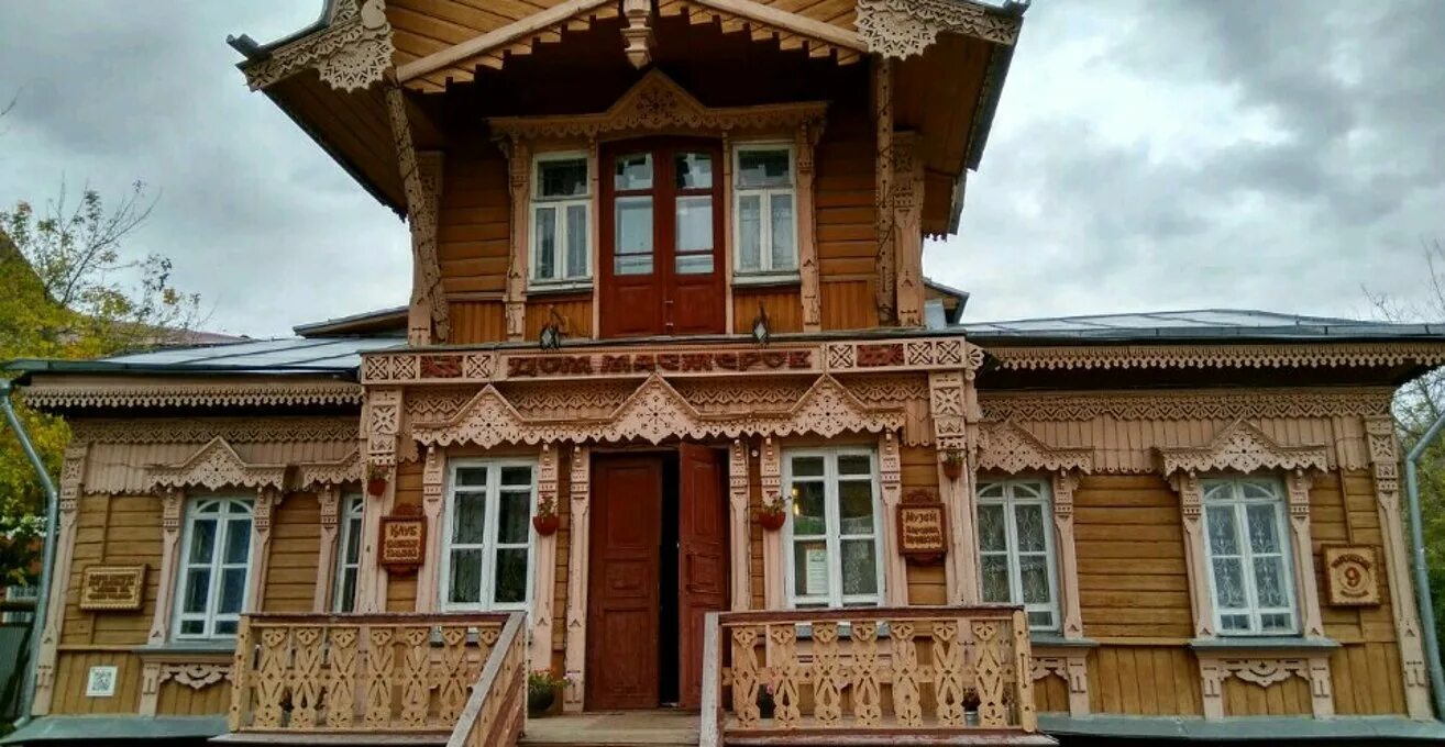 Дом калуга центр. Музей дом мастеров в калуге. народный дом калуга. клуб музей дом мастеров в калуге. музей народного искусства «дом мастеров».