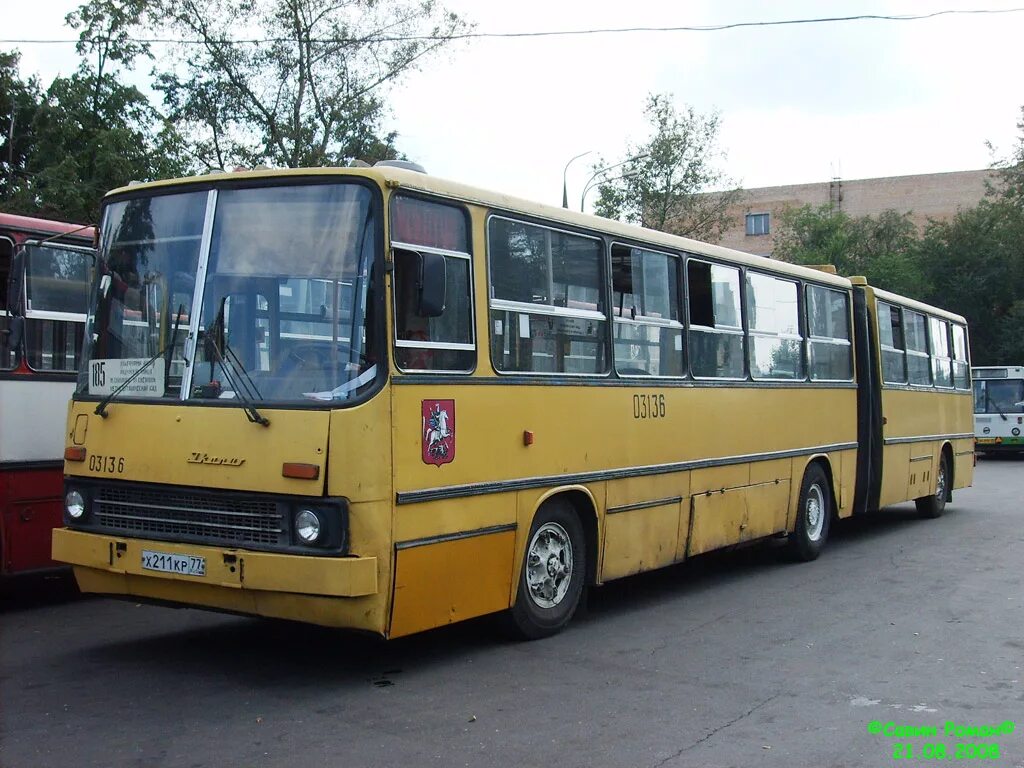 280 64. Ikarus 280.64. Ikarus 280.64 Москва. Икарус 280.48. Икарус 205.