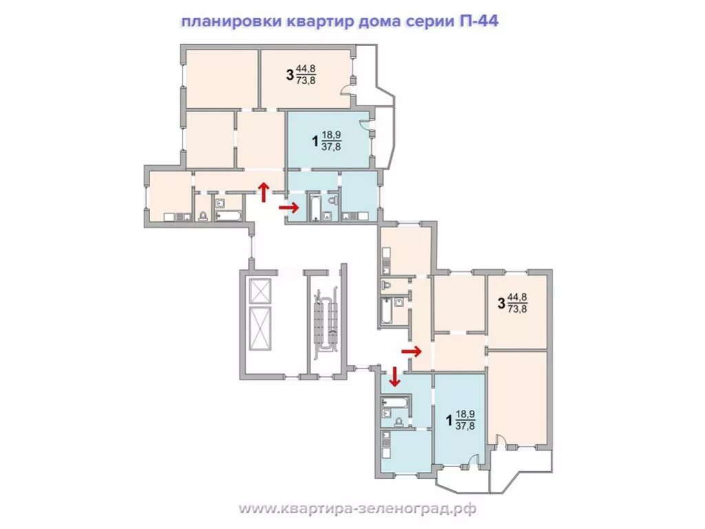 П44 угловая секция планировка этажа. Дом п44 планировки. П-44 планировка этажа. П 44 правил