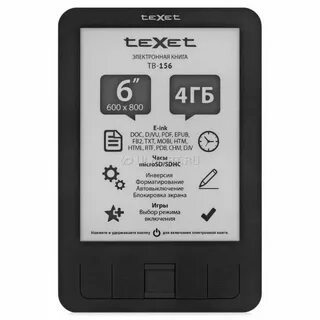 Электронная книга texet