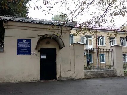 Ставропольская краевая станция переливания