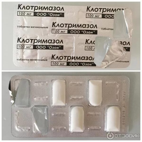 Молочница и зачатие - 16 ответов форум Babyblog