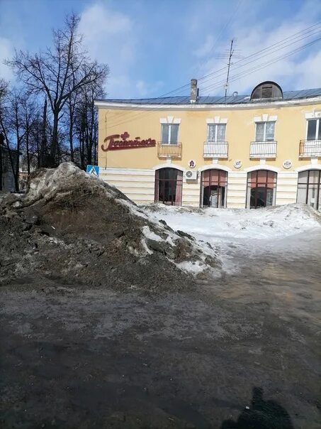 Улица разочарований дом. Печальная область тоскливый район. Клпенко проспект грусти. Проспект разочарования 13