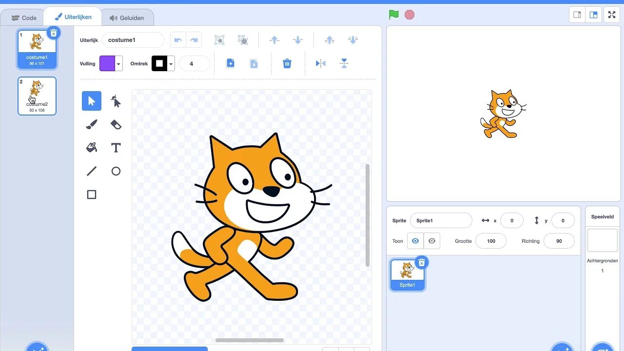Scratch mac. Скретч. scratch 2. scratch 3. мак скретч.