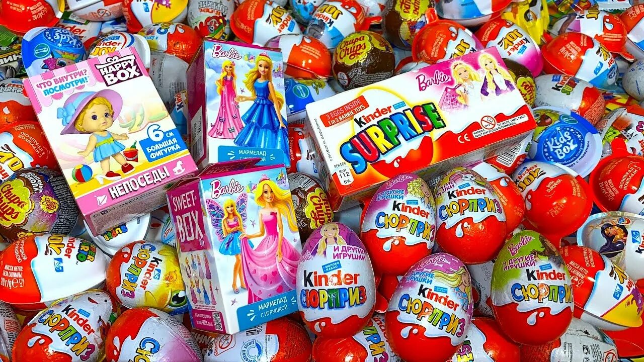 Kinder rustama