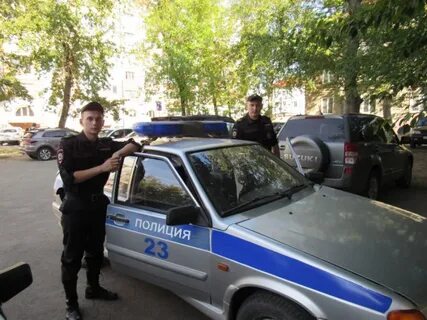 Службы новокуйбышевск