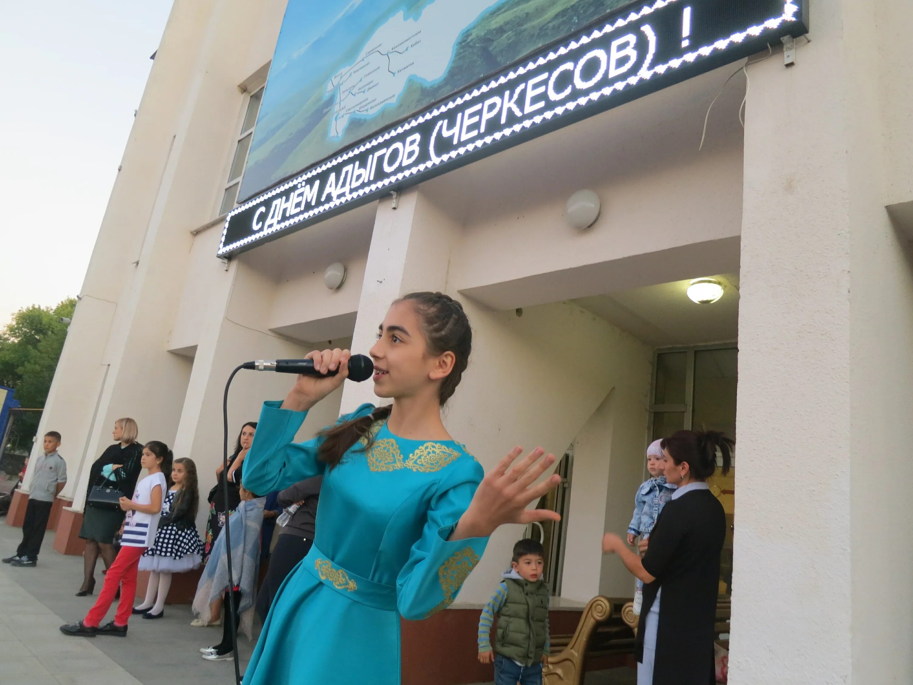 Залукокоаже школа мкоу сош 2. Залукокоаже 2 школа. П. Залукокоаже поселение. П.