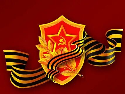 В конкурсе посвященном дню защитника отечества