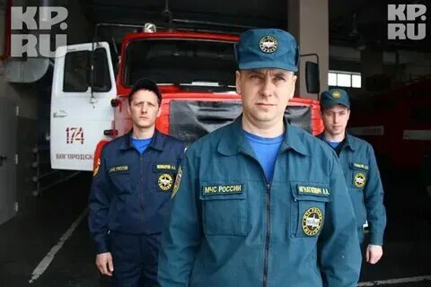 Зарплата вольнонаемного мчс повышение