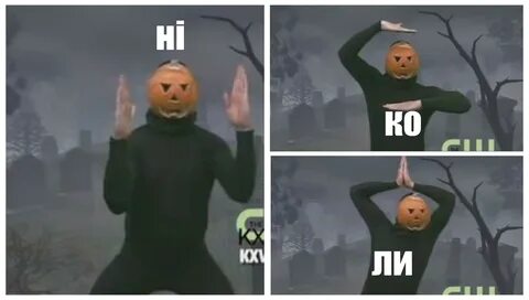 Ничего не произошло мем