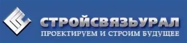 Ооо 1 челябинск. Долгострой Стройсвязьурал 1. Стройсвязьурал-1 Челябинск Васенко 94 строение. Долгострой Стройсвязьурал 1 как пройти.