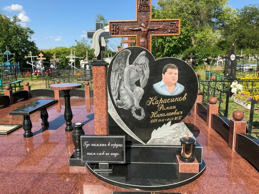 дымовский комплекс из гранита мемориал. образцы надгробий. формы памятников на могилу. памятники надгробия. памятник гранит.