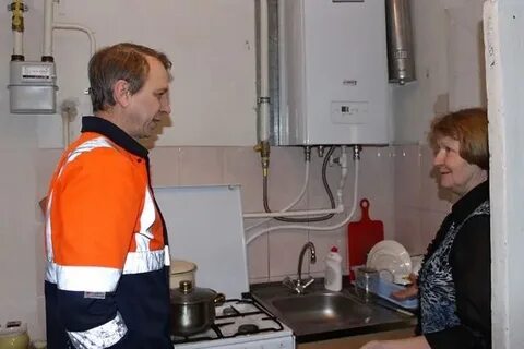 Екатеринбурггаз