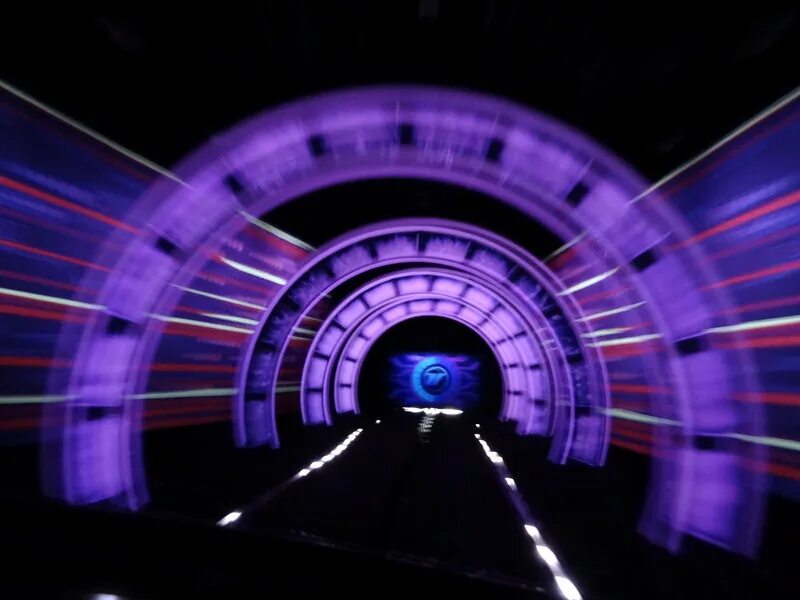 Test track