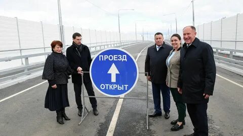 Открыли д 4
