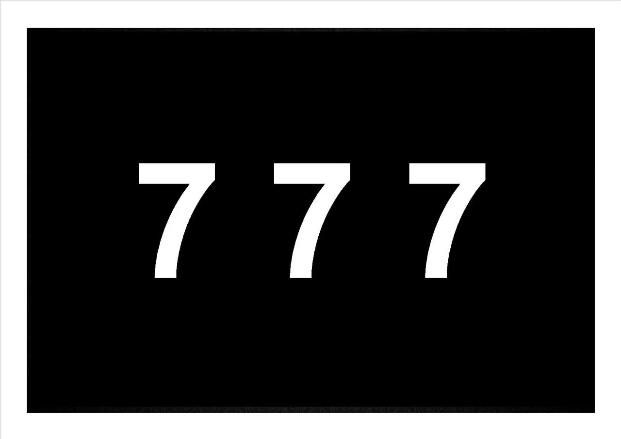 7777 Картинки. Число 7777. 7777 Цифры. Число 7777-фото.