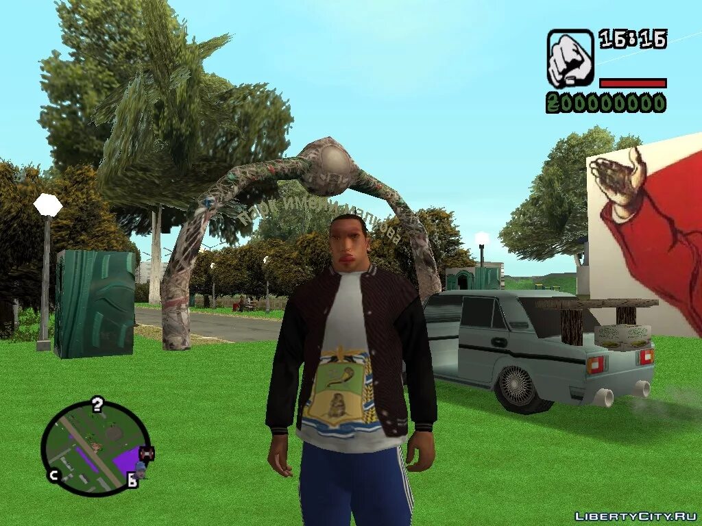 6. Gta купянск 1. Гта купянск. 1. 6.