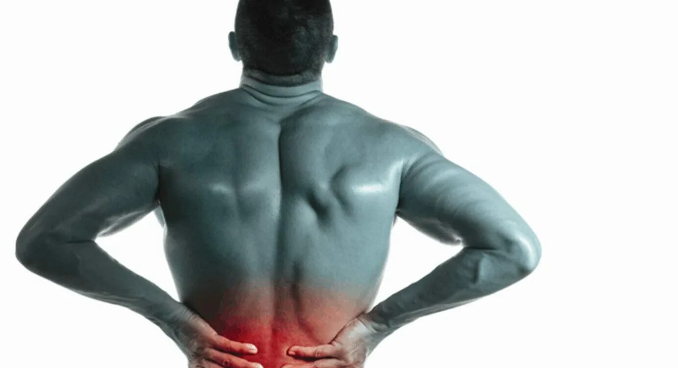 Потливость изо поясницы. Right Part of the body Pain Relief. Лучи из за спины PNG. Back Pain PNG.