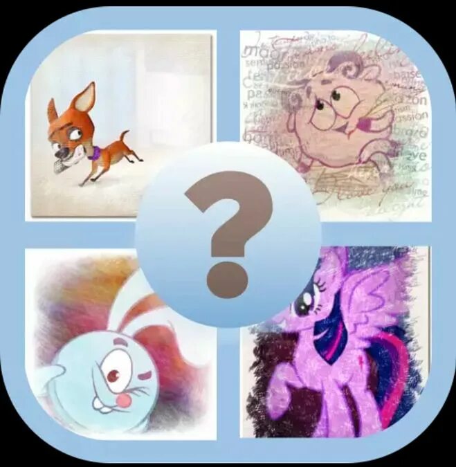 Поиграемв угодайперсанажа. Алиса поиграем в угадай персонажа. Отгадать персонажа. Угадайку угадай персонажа. Игры с алисой угадай персонажа.