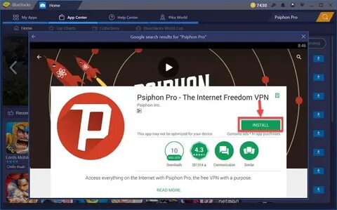 Psiphon бесплатный