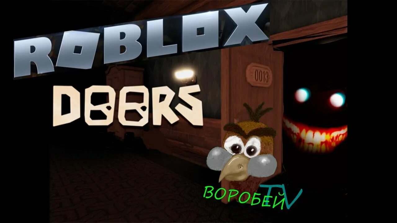 Как пройти двери в роблокс. Двери РОБЛОКС. Doors Roblox монстры. Игра двери в РОБЛОКС. Doors РОБЛОКС имена.