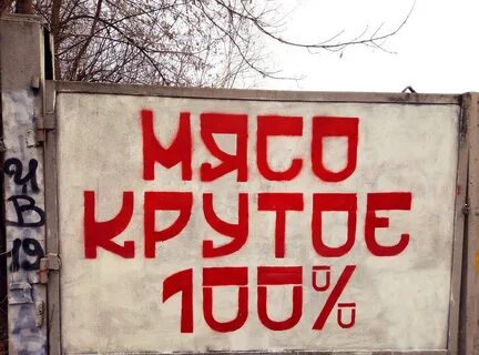 Бари бизнес