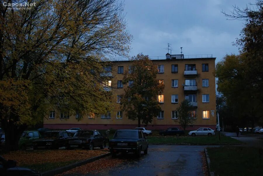 Куйбышева дом 4. Куйбышева 3 саров. куйбышева 12 саров. улица куйбышева саров. куйбышева 5 саров.
