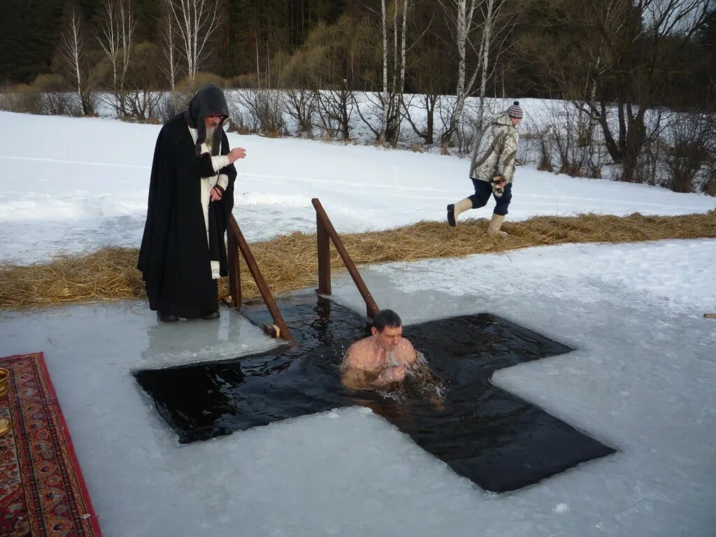 о крещении. с крещенским сочельником. крещение господне. крещение январь. крещение январь.