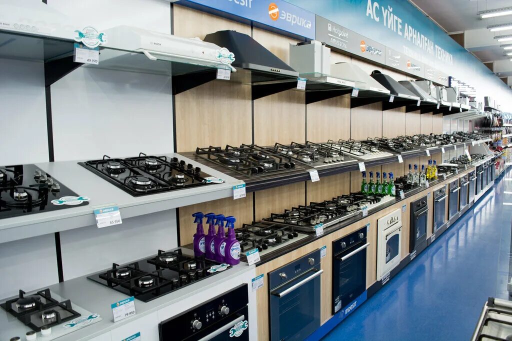 Мебель и бытовая техника. Бытовая техника может подорожать. Сулпак магазин. Мечта магазин бытовой техники алматы. Бытовая техника.