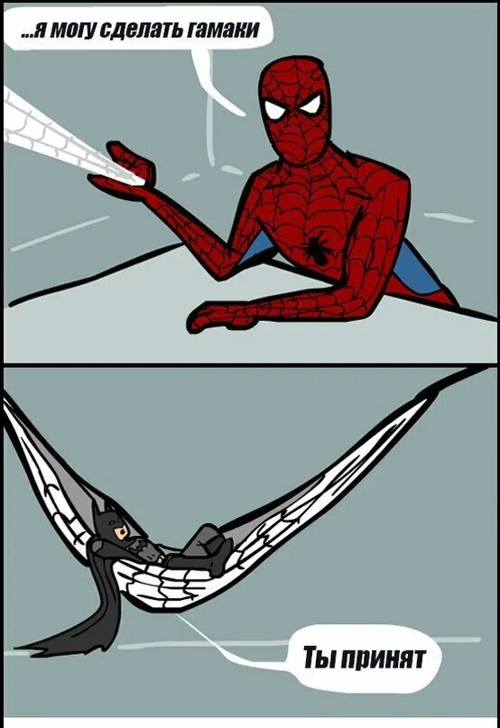 Летающие усы. Норвежский прыгун с усами. Человек с длинными усами. Смешные комиксы про человека паука. Очки с носом и усами.