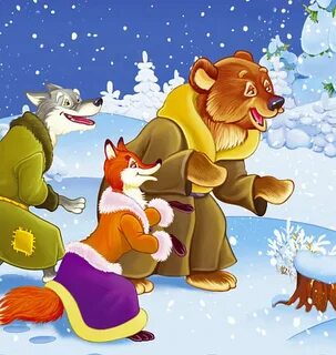 Слушать аудиосказку зимовье